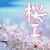 cherry2.jpg