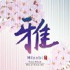 MiyabiS.jpg