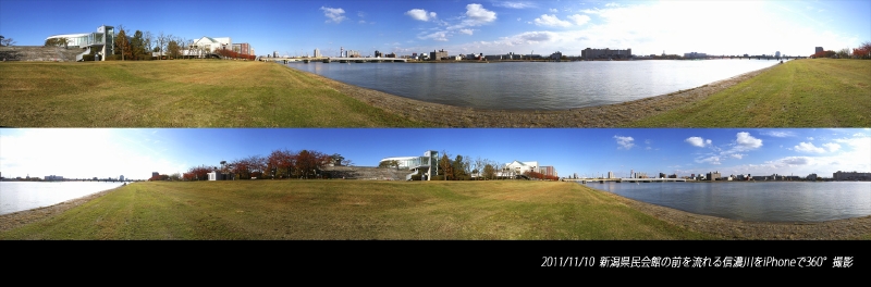 新潟(信濃川)20111110.jpg